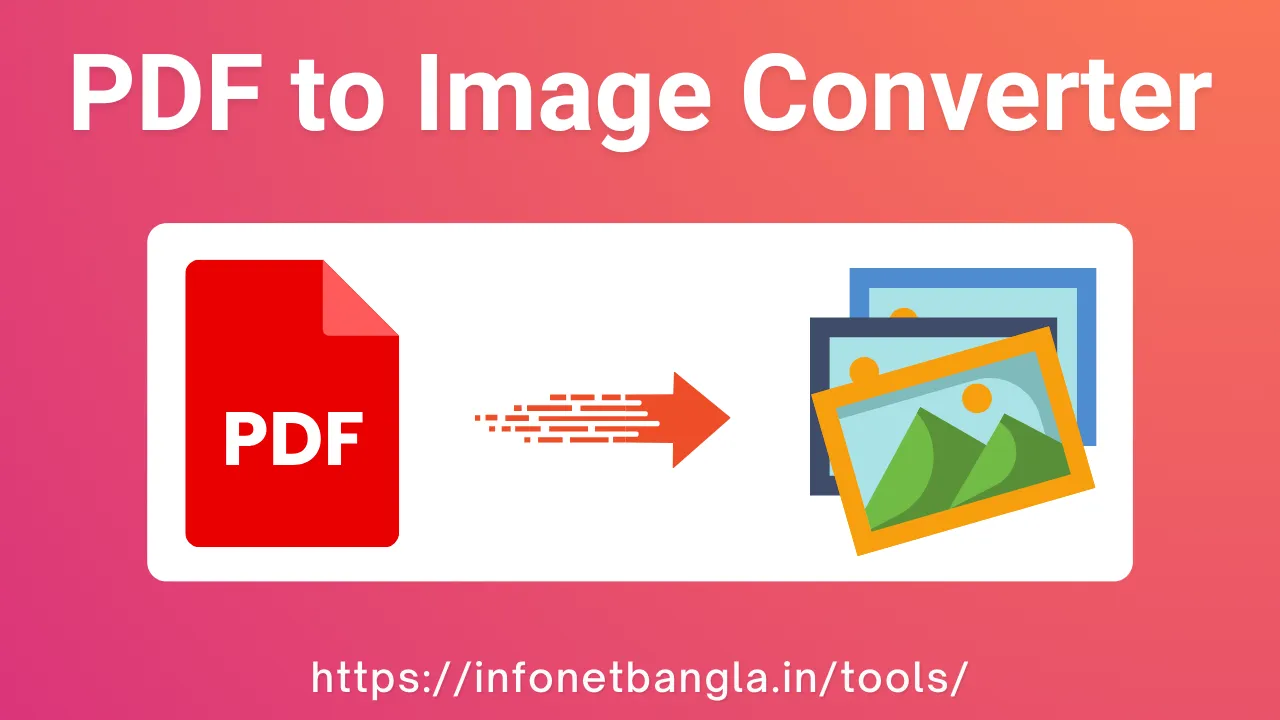 PDF to Image Converter