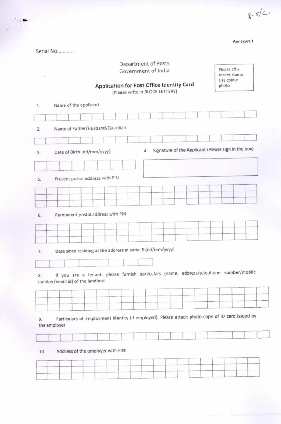Post Office Identity Card Application form