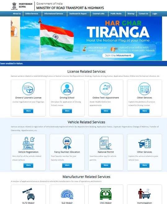 Driving Licence Download Online West Bengal 2023