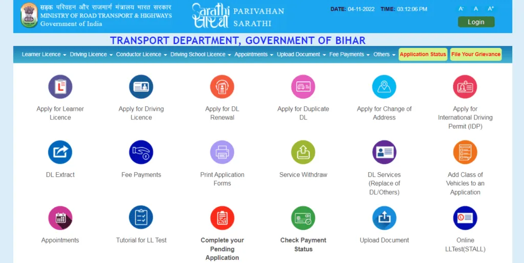 Driving Licence Download Online West Bengal 2022
