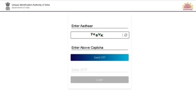 Aadhar Card Update Online Correction 2023