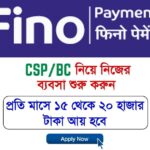 Fino Bank CSP Apply