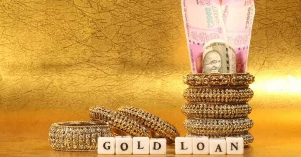 PNB Swarnim Gold Loan