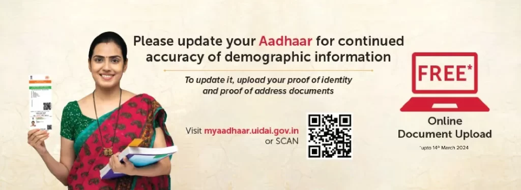 free aadhaar card update deadline extended