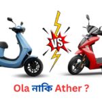 Ola s1 pro vs Ather 450x