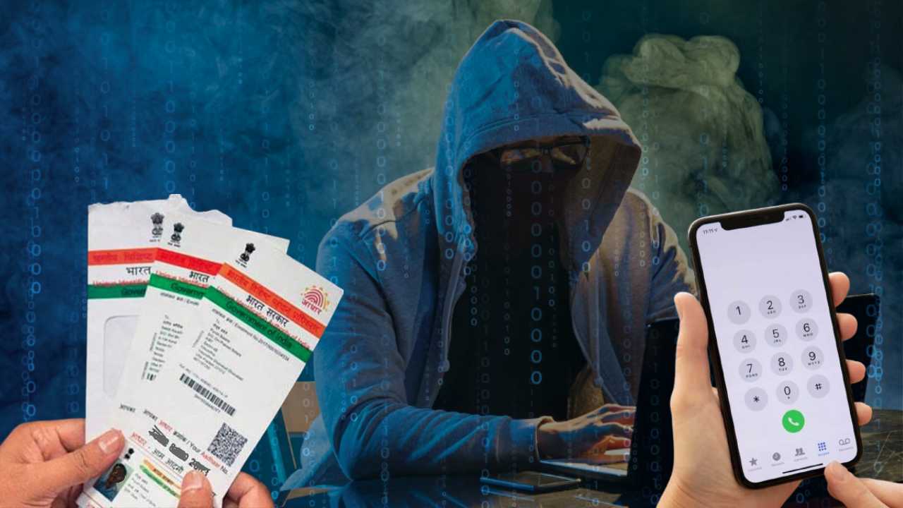 You can check Aadhaar Number Leak status from Home