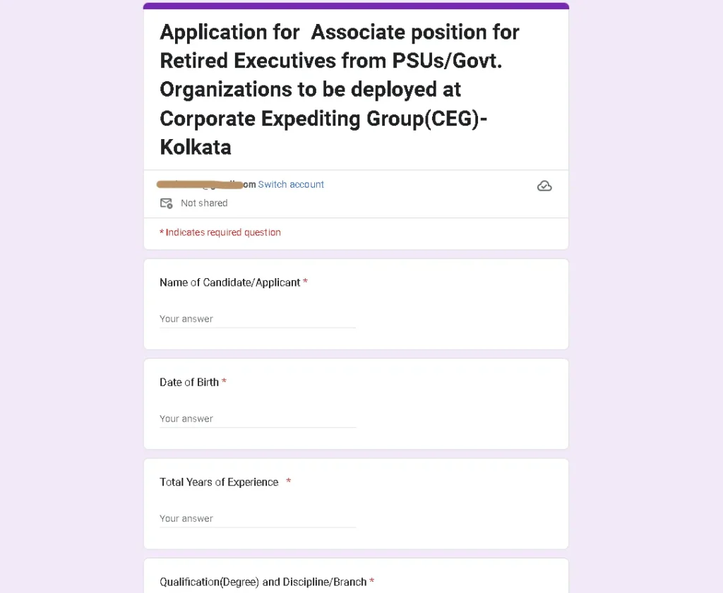 NTPC New Job Vacancy 2024