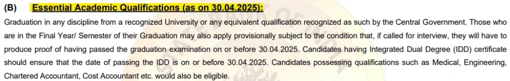 SBI Bank New Vacancy 2025 PO Post Educational Qualification