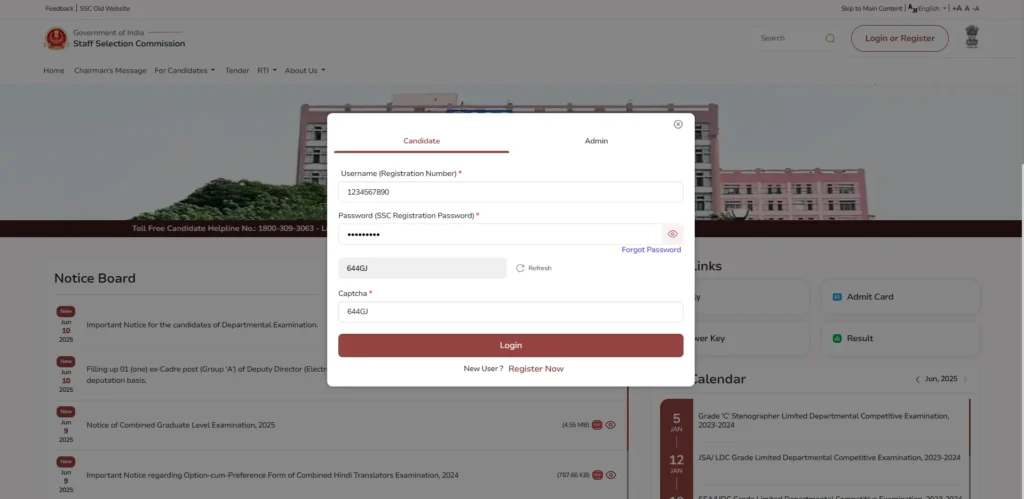 SSC Stenographer Recruitment 2025