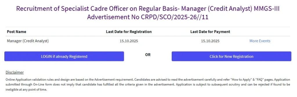 SBI Recruitment 2025 Apply Page 1
