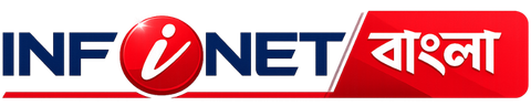 InfoNet Bangla – Bengali Daily News Portal | Education, Job, Govt Scheme