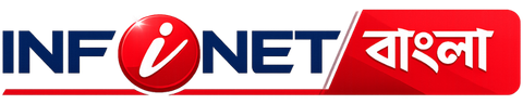 InfoNet Bangla – Bengali Daily News Portal | Education, Job, Govt Scheme